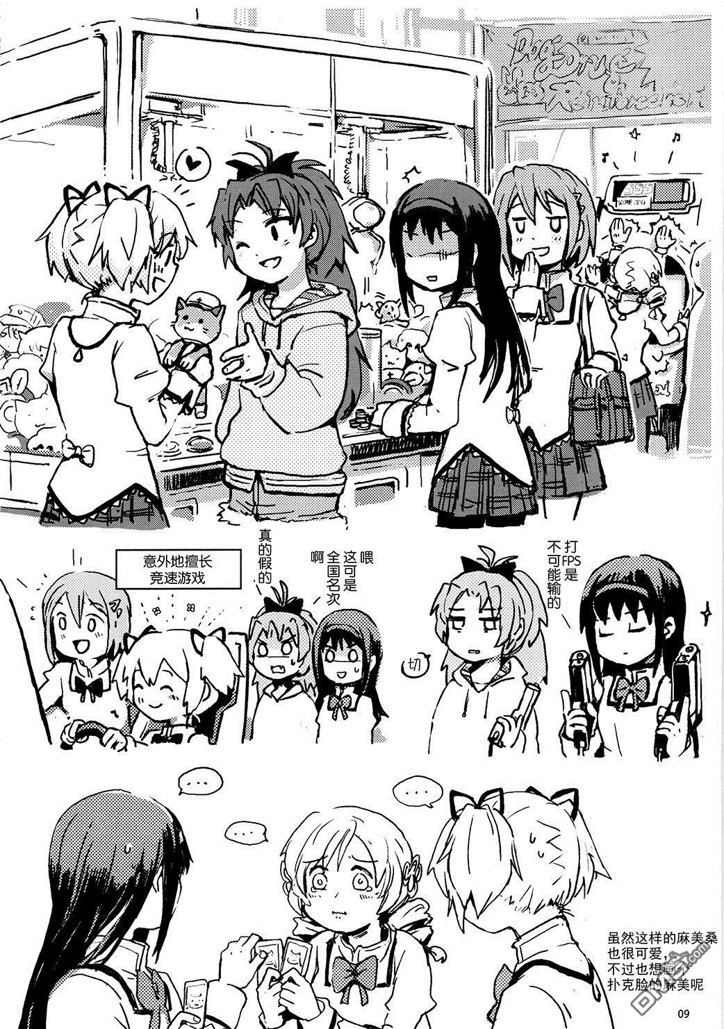 15.jpg